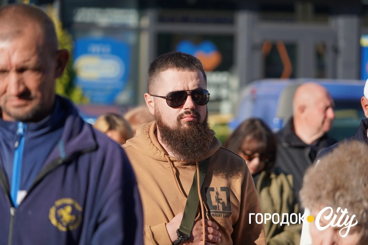 День пам’яті й вдячності. У Городку вшанували захисників та захисниць України