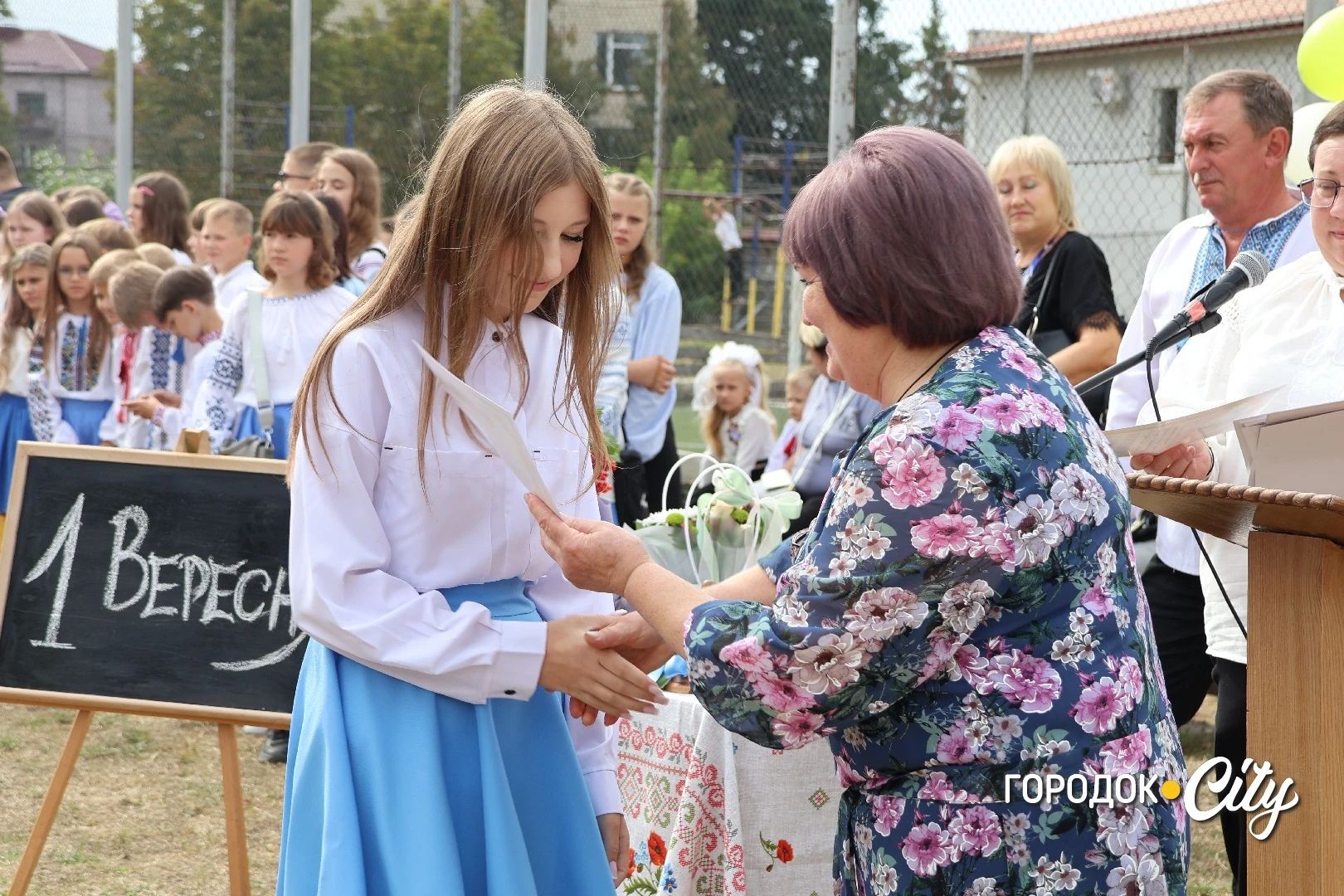 У Городоцькому ліцеї №1 День знань відзначили 438 учнів та учениць