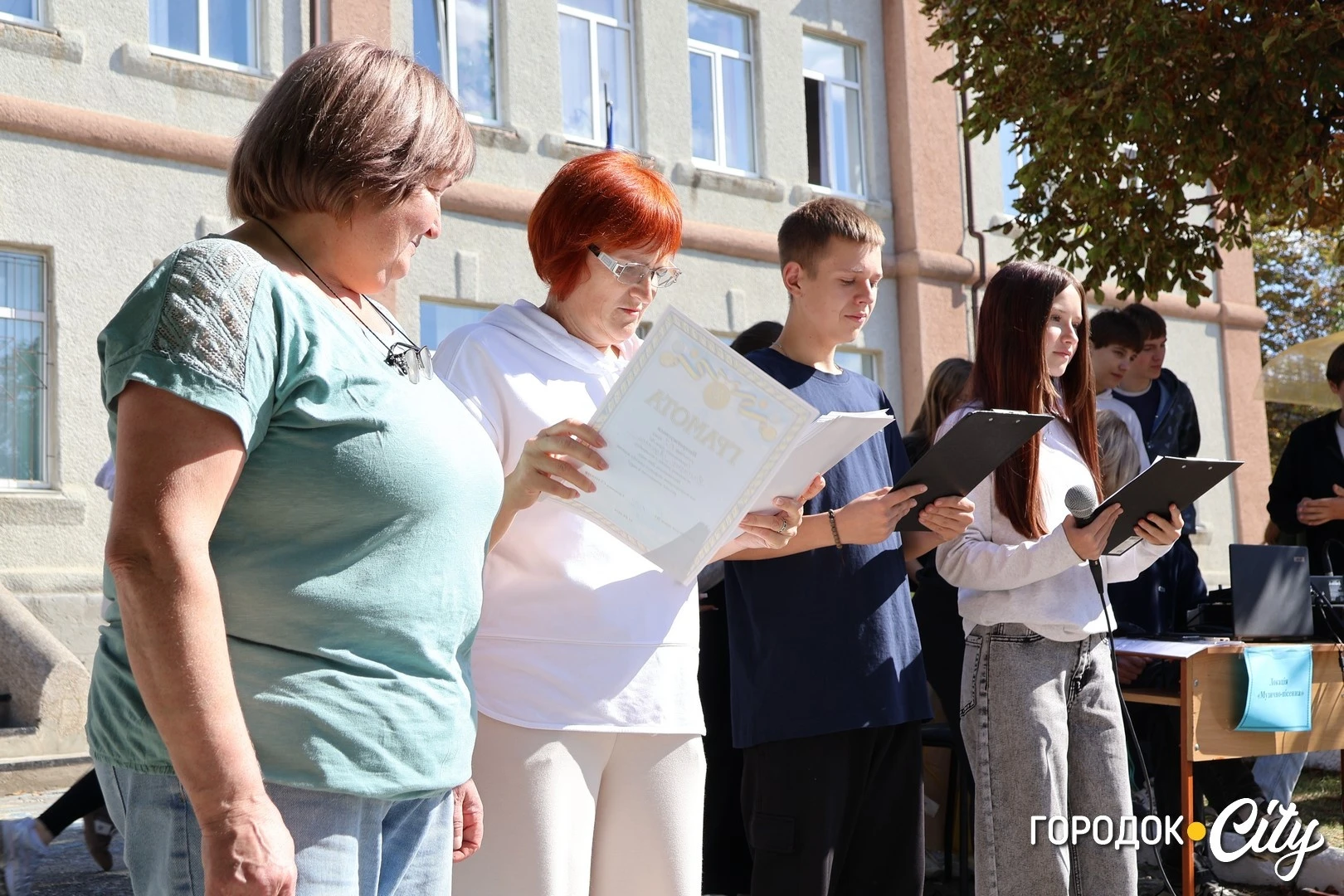День туризму відзначали у Городоцьких ліцеях