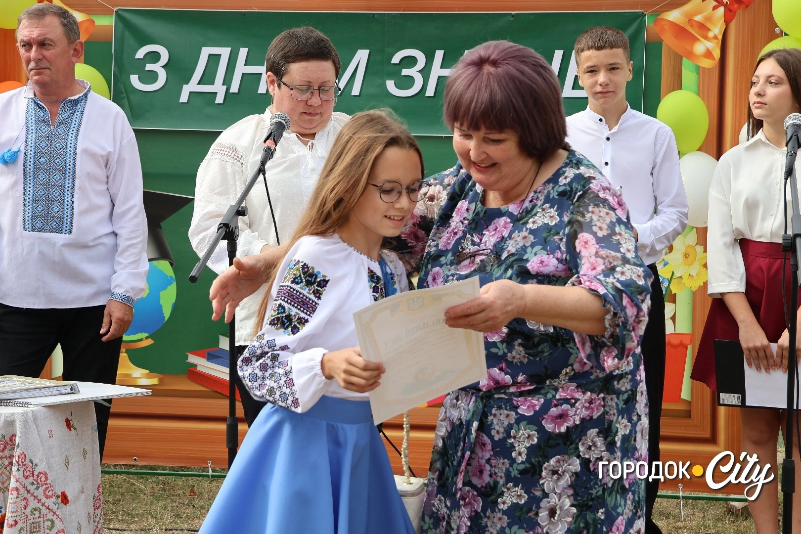 У Городоцькому ліцеї №1 День знань відзначили 438 учнів та учениць