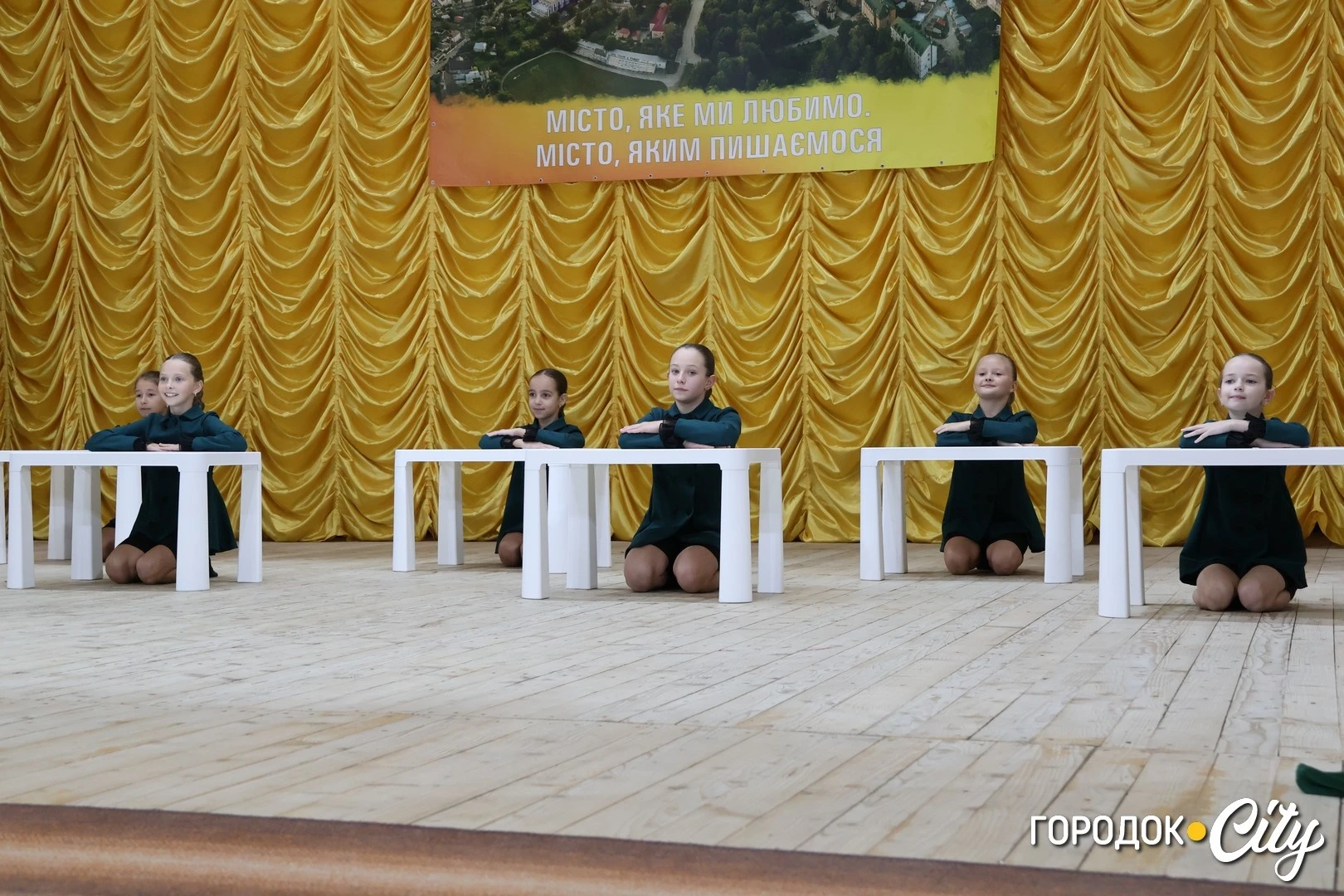 «Місто, що надихає». У Городку відбувся благодійний концерт дитячих творчих колективів