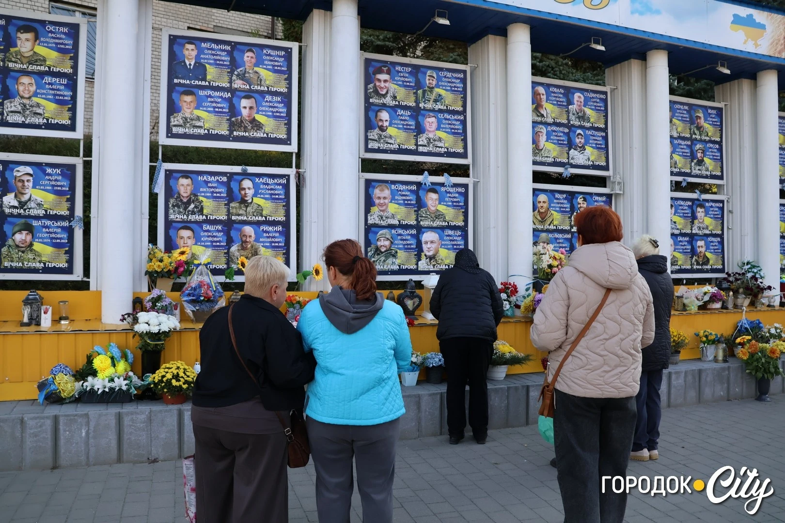 У Городку вшанували пам’ять трьох загиблих захисників України