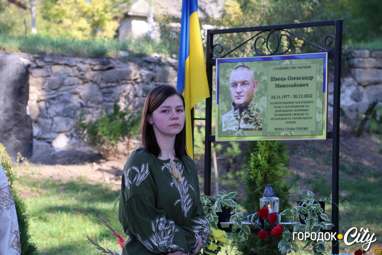 У Великому Карабчієві відкрили меморіальну дошку трьом полеглим захисникам
