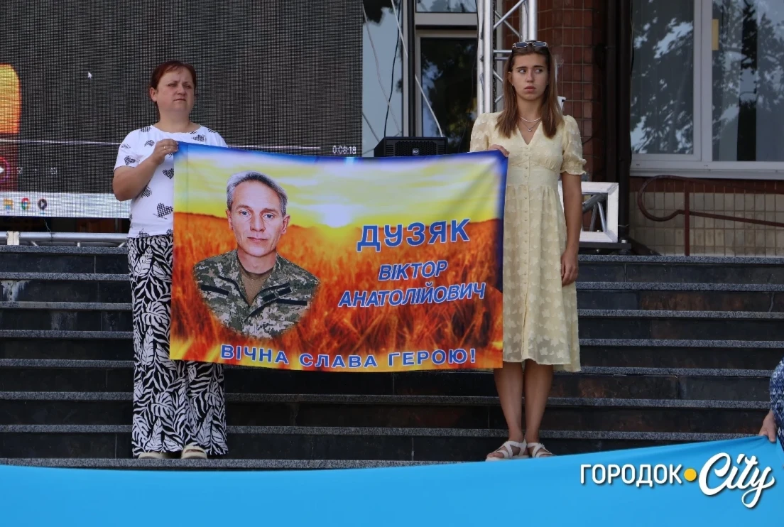 На площі Героїв Майдану вшанували пам’ять двох полеглих городоччан