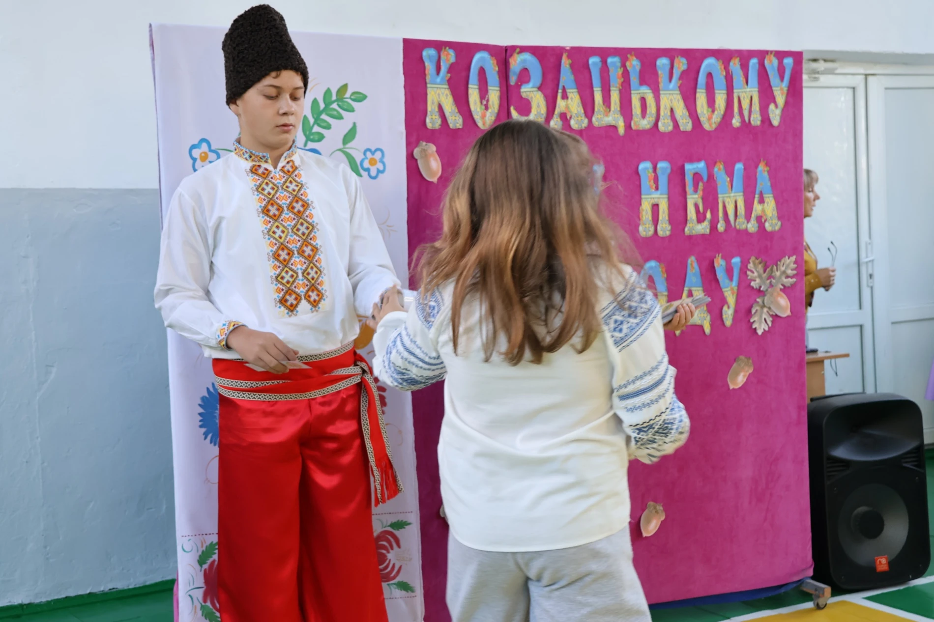 У Городоцькому ліцеї №1 п’ятикласників посвятили у козачата