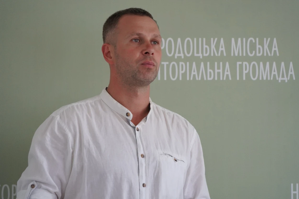 Дмитро Варшавський