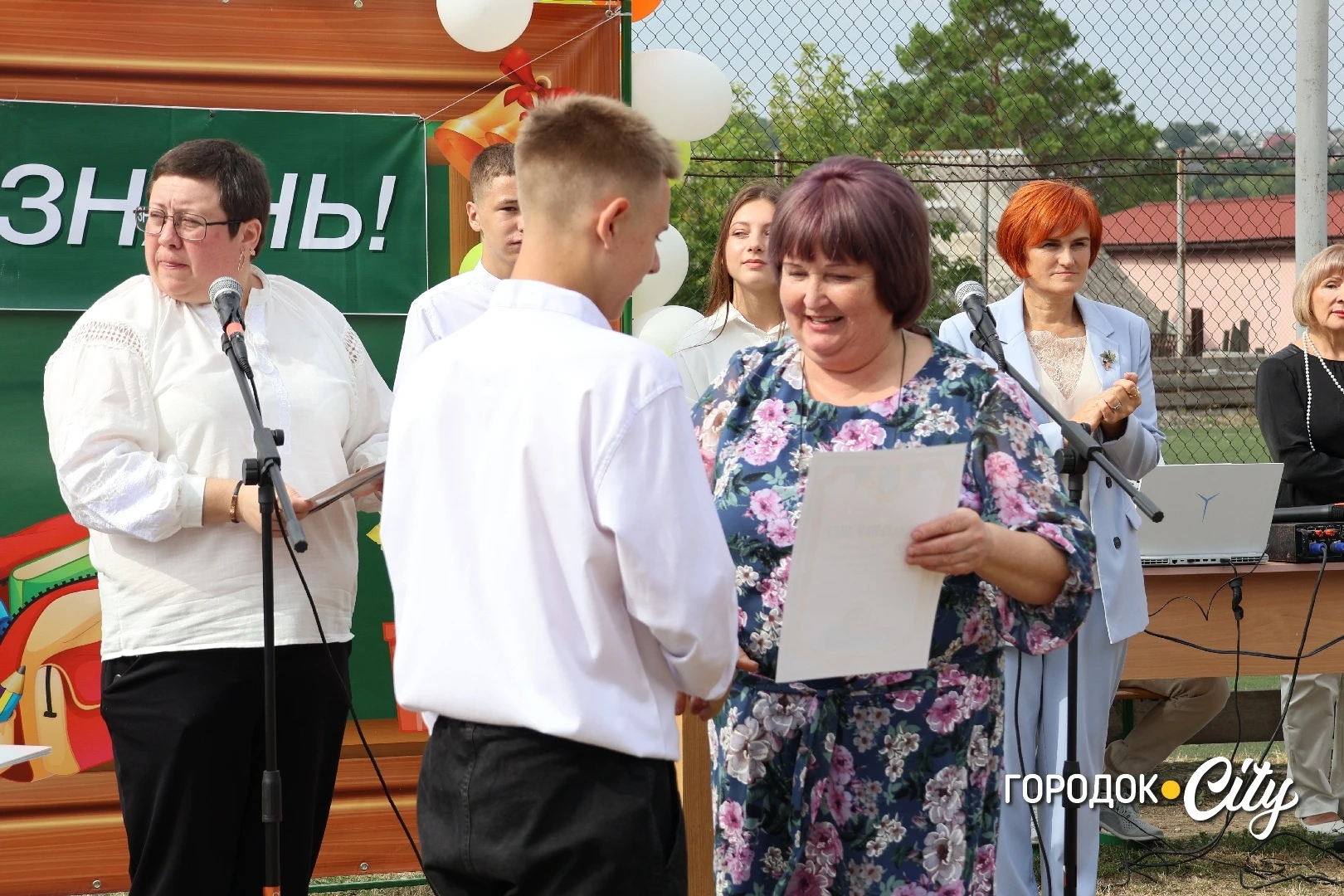 У Городоцькому ліцеї №1 День знань відзначили 438 учнів та учениць