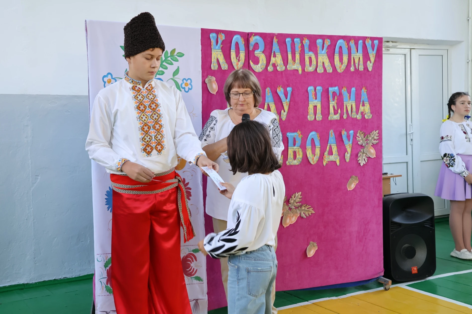 У Городоцькому ліцеї №1 п’ятикласників посвятили у козачата