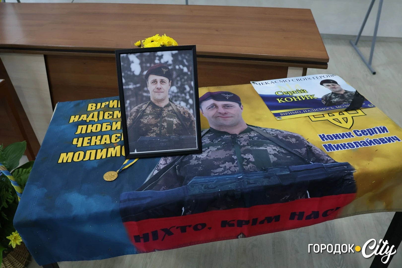 У Ярмолинцях провели шаховий турнір пам’яті двох педагогів-Героїв