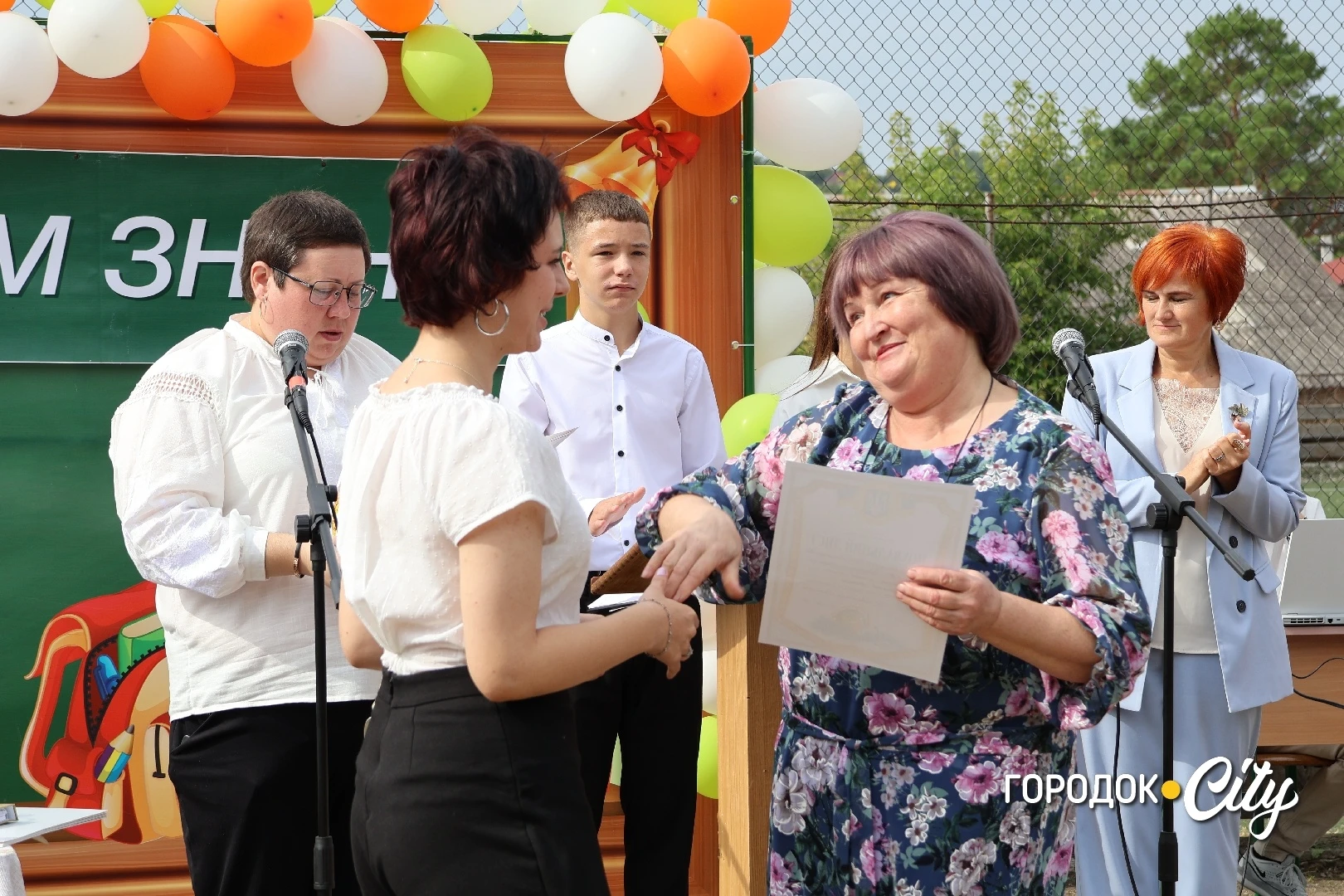 У Городоцькому ліцеї №1 День знань відзначили 438 учнів та учениць
