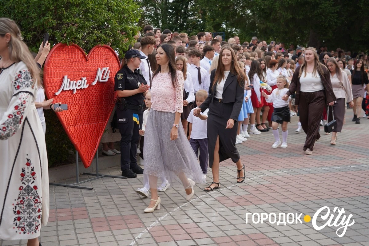 Свято знань. Як розпочався новий навчальний рік у Городоцькому ліцеї №4