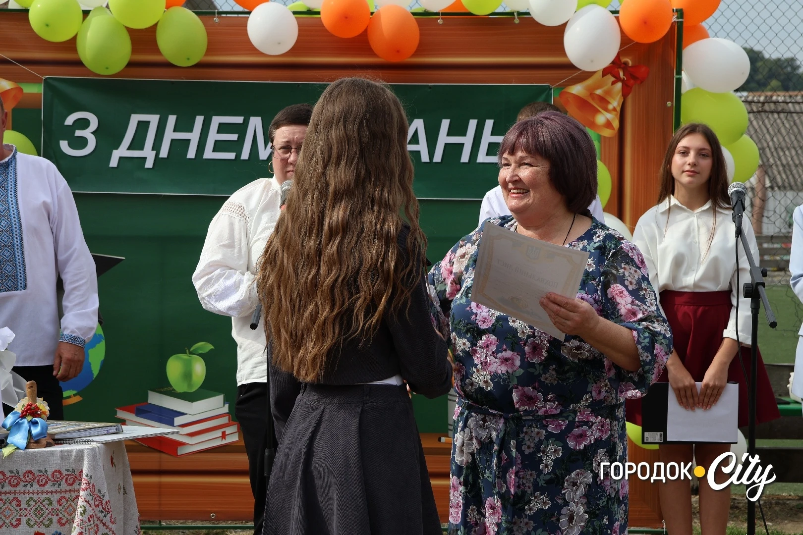 У Городоцькому ліцеї №1 День знань відзначили 438 учнів та учениць