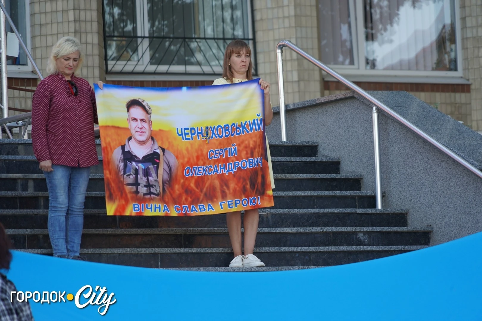 У Городку згадали історії двох полеглих воїнів — Олександра Сердечного та Сергія Черніховського