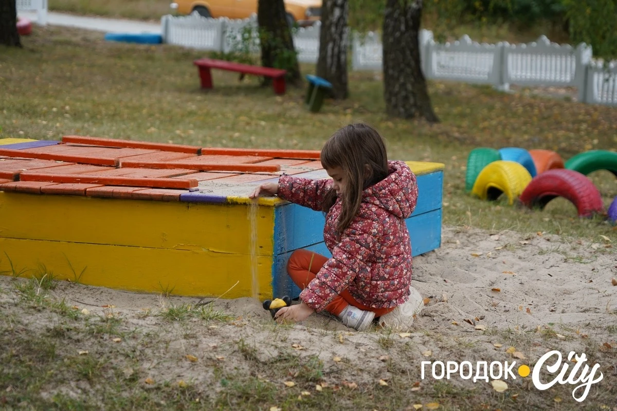 У Бедриківцях відкрили пункт надання соціальних послуг