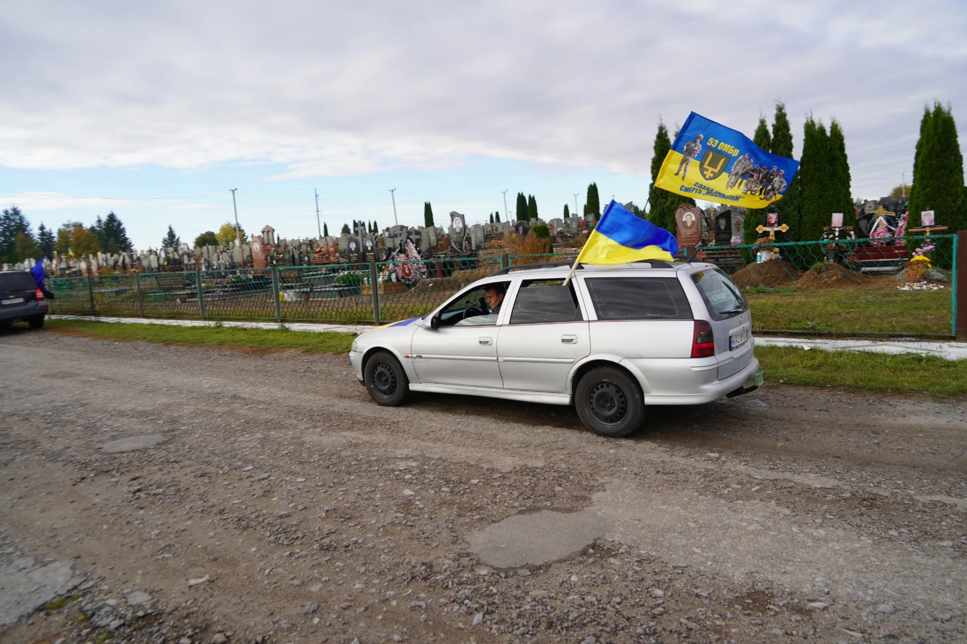 80 субот на площі: у Городку відбувся автопробіг на підтримку родин зниклих безвісти воїнів