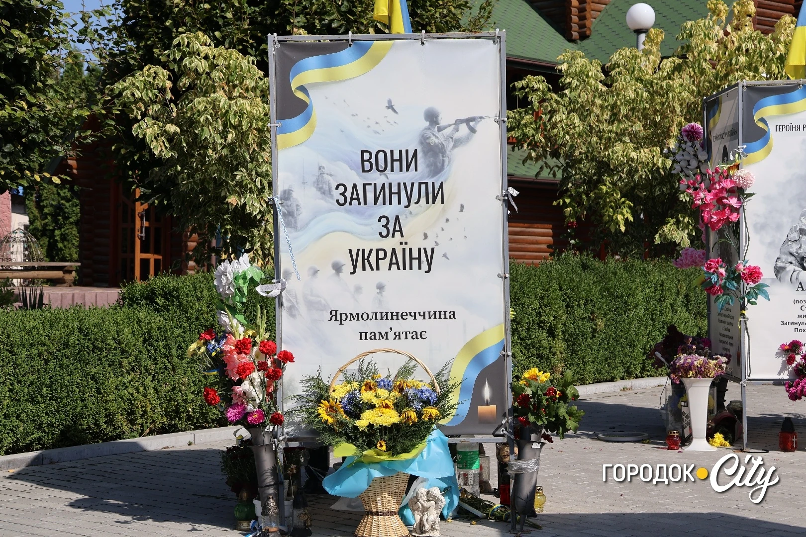 Городоччани взяли участь у шаховому турнірі пам’яті братів Зозулів