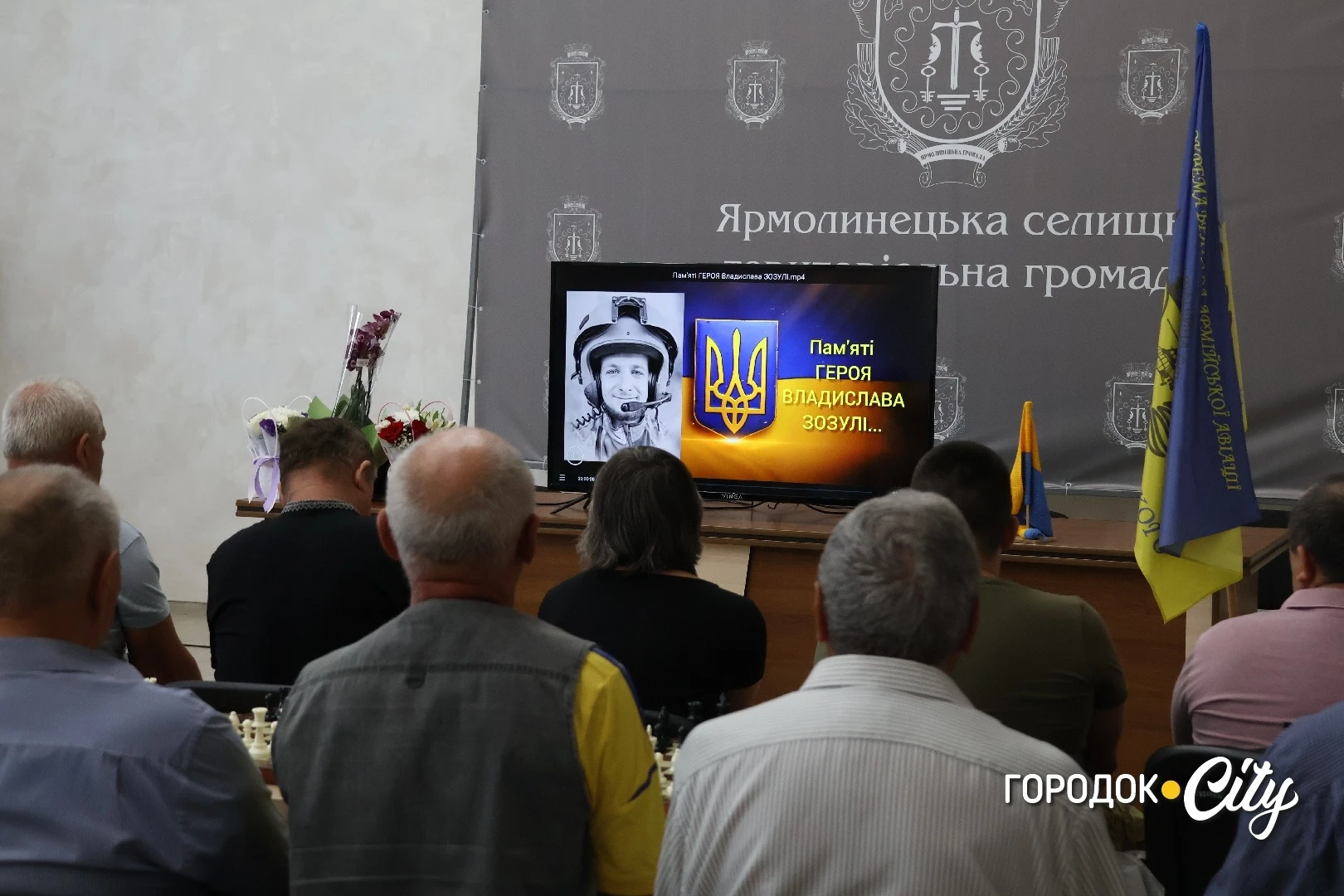 Городоччани взяли участь у шаховому турнірі пам’яті братів Зозулів