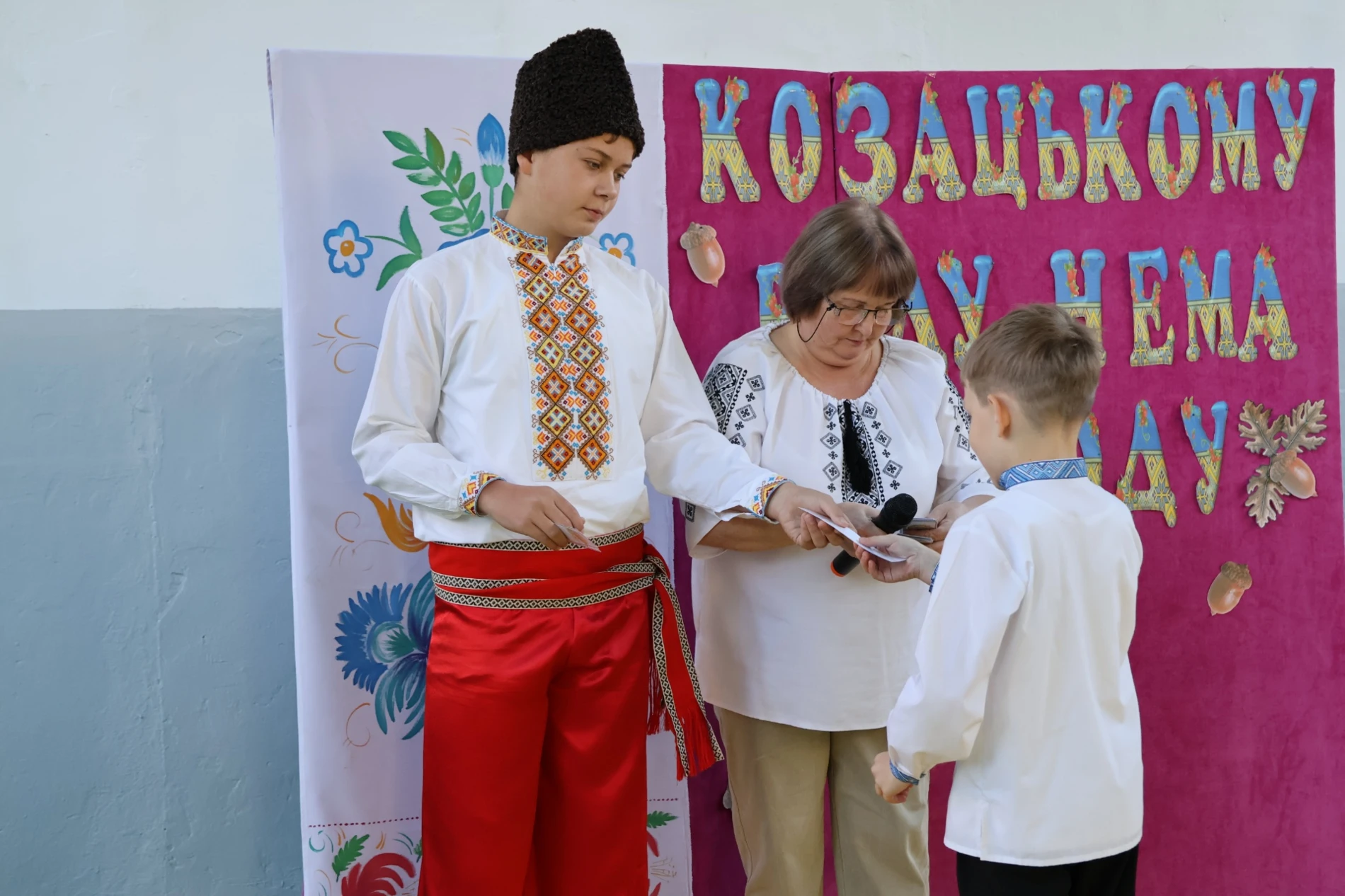 У Городоцькому ліцеї №1 п’ятикласників посвятили у козачата