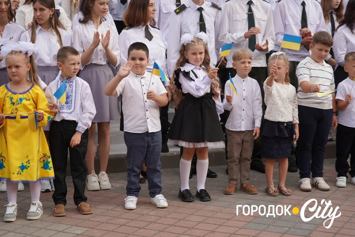 Свято знань. Як розпочався новий навчальний рік у Городоцькому ліцеї №4