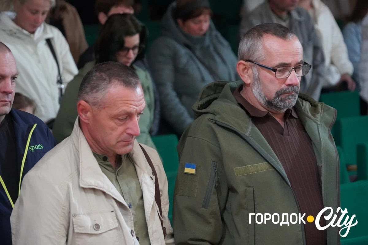 День пам’яті й вдячності. У Городку вшанували захисників та захисниць України