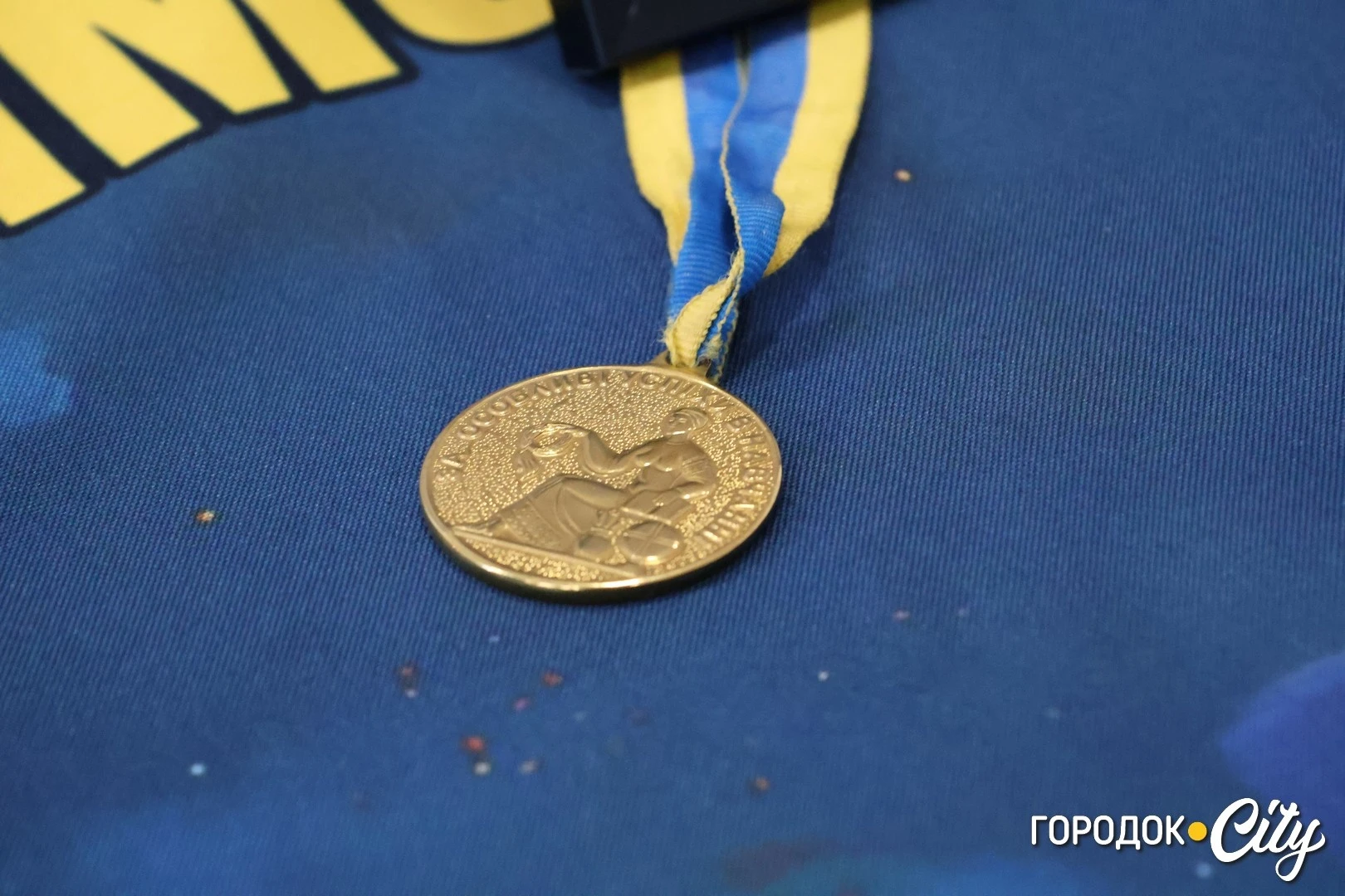 У Ярмолинцях провели шаховий турнір пам’яті двох педагогів-Героїв