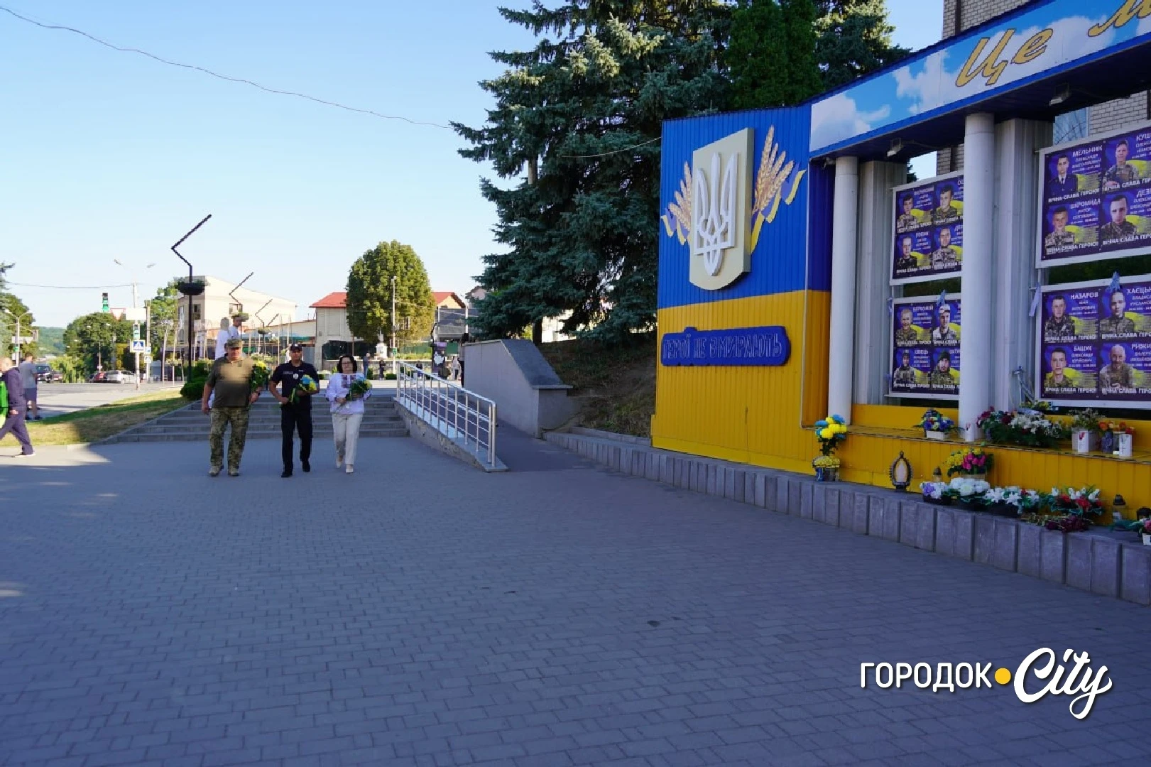 «Україну я хочу бачити вільною». Як у Городку відзначили 35-ту річницю Незалежності