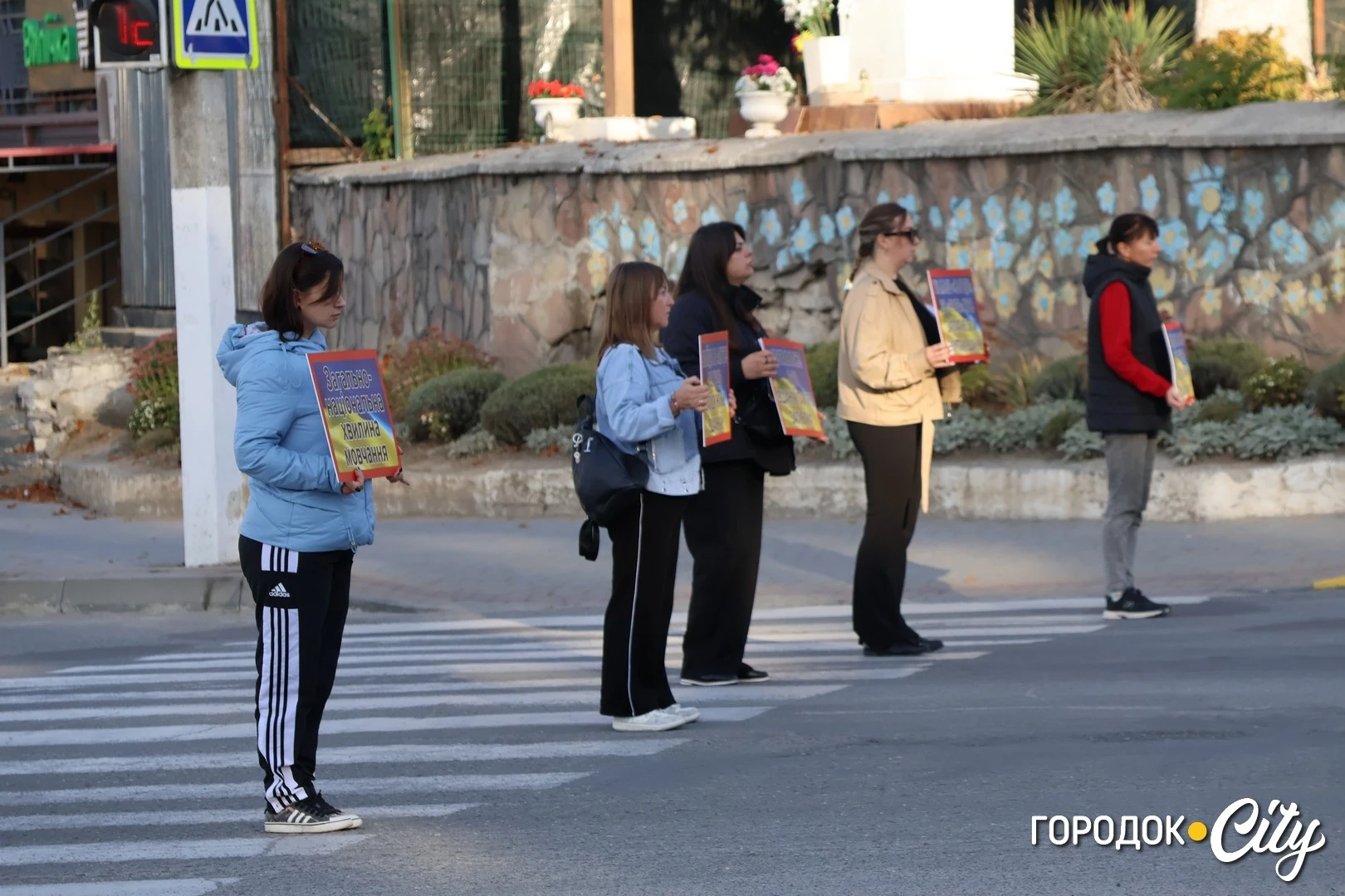 У Городку вшанували пам’ять захисника Павла Даця