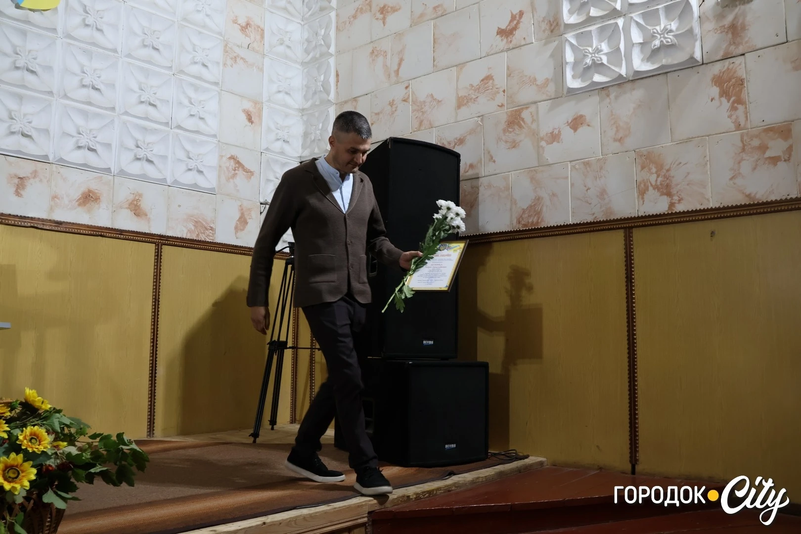 У Городку привітали працівників освіти з професійним святом