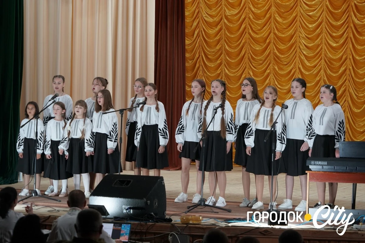 День пам’яті й вдячності. У Городку вшанували захисників та захисниць України