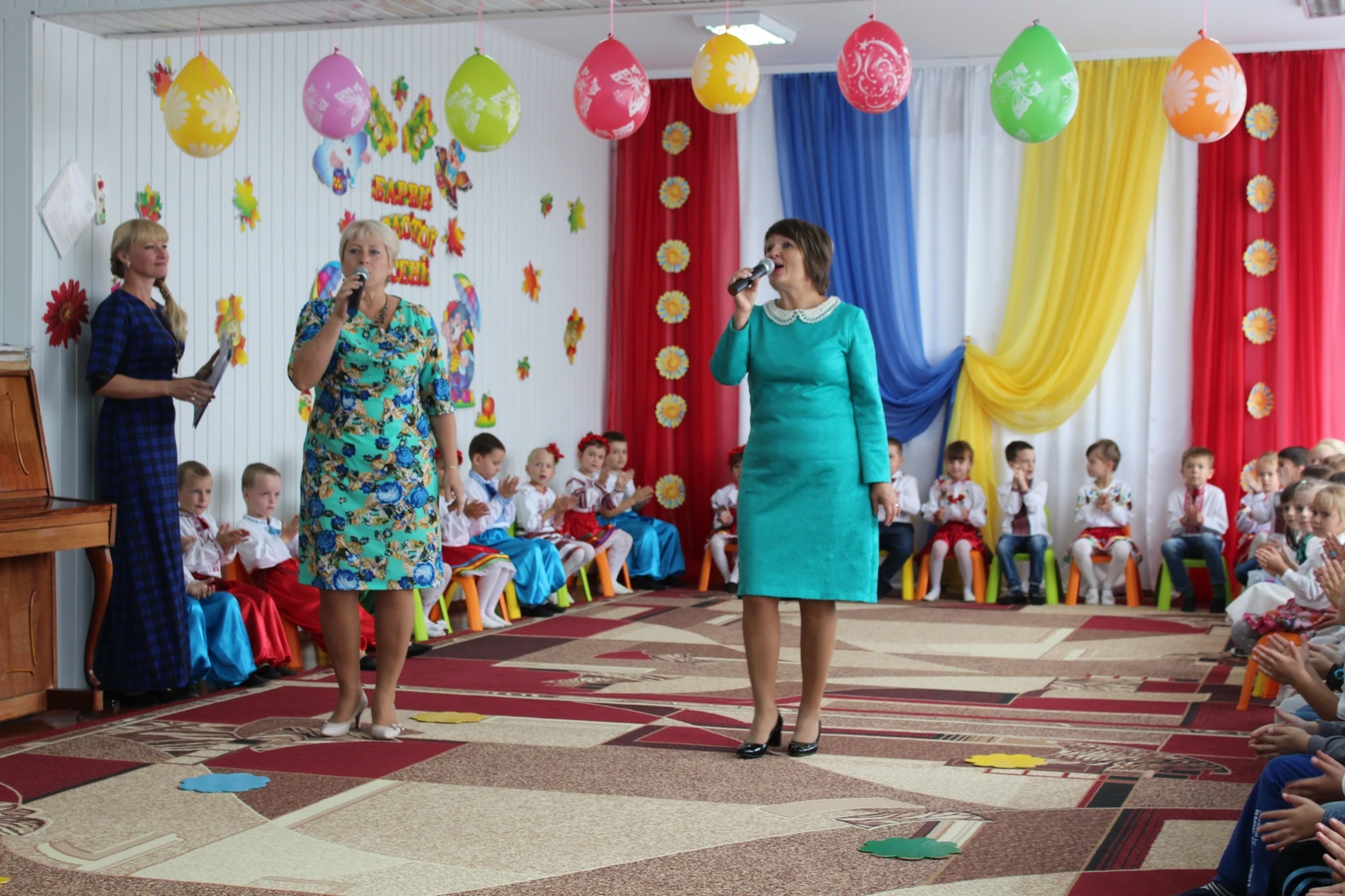 10 років тому: як у «Казці» відзначали День дошкілля