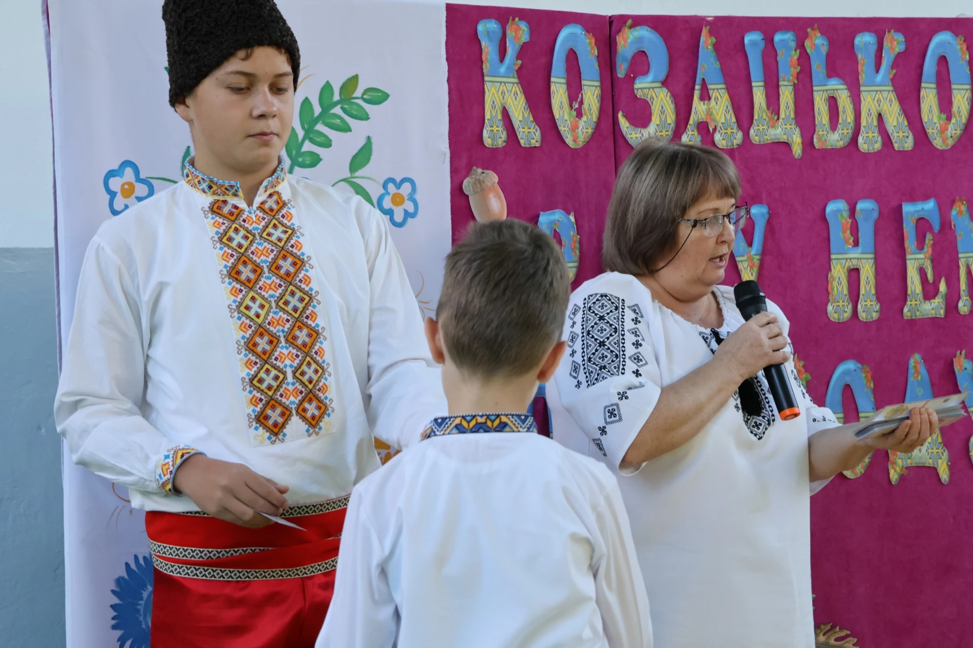 У Городоцькому ліцеї №1 п’ятикласників посвятили у козачата