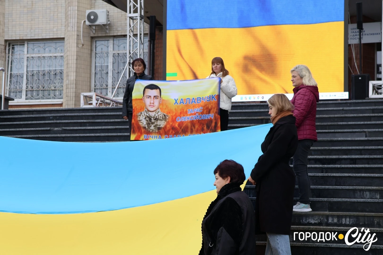 У Городку вшанували пам’ять 22-річного захисника Тараса Халавчука