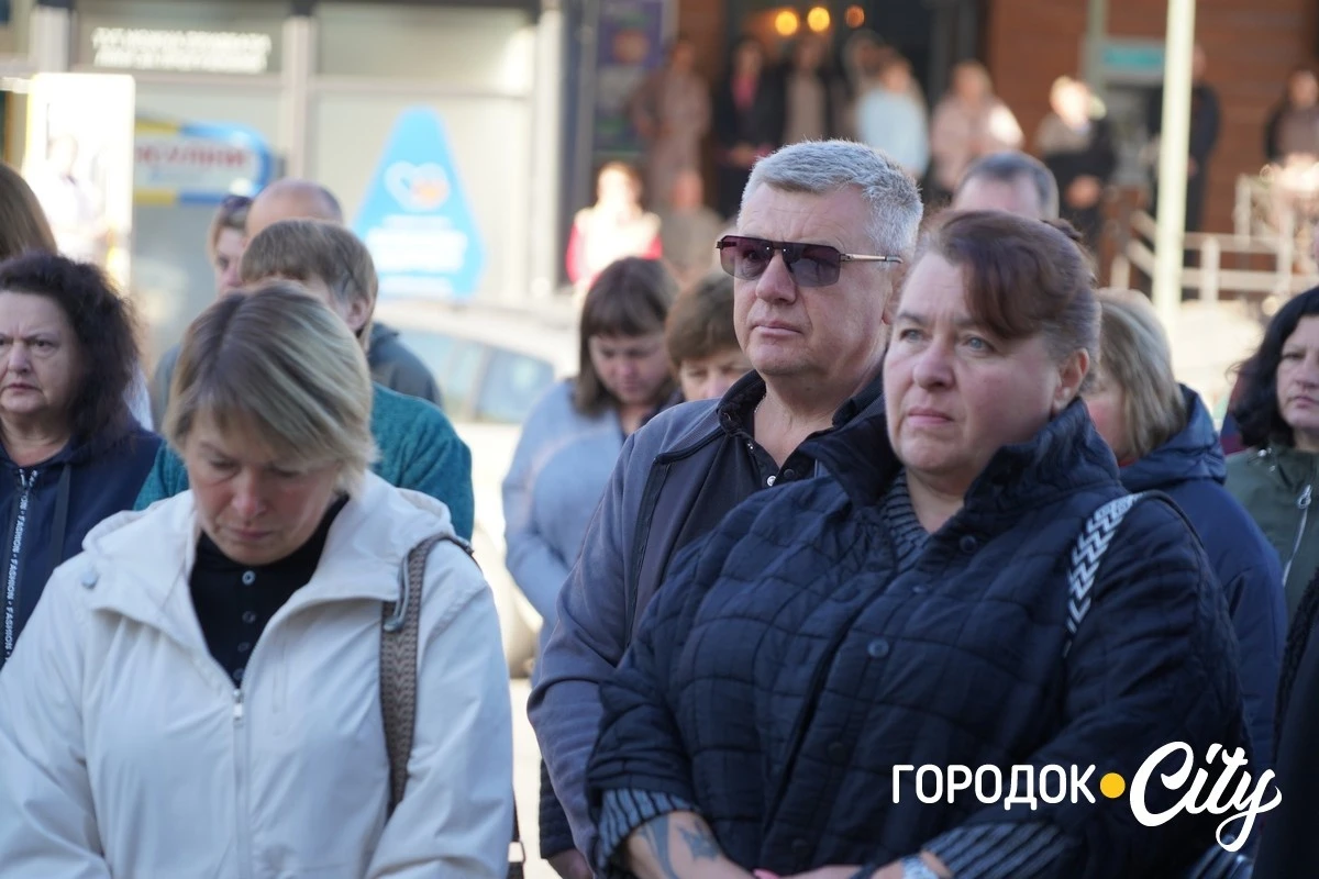 День пам’яті й вдячності. У Городку вшанували захисників та захисниць України