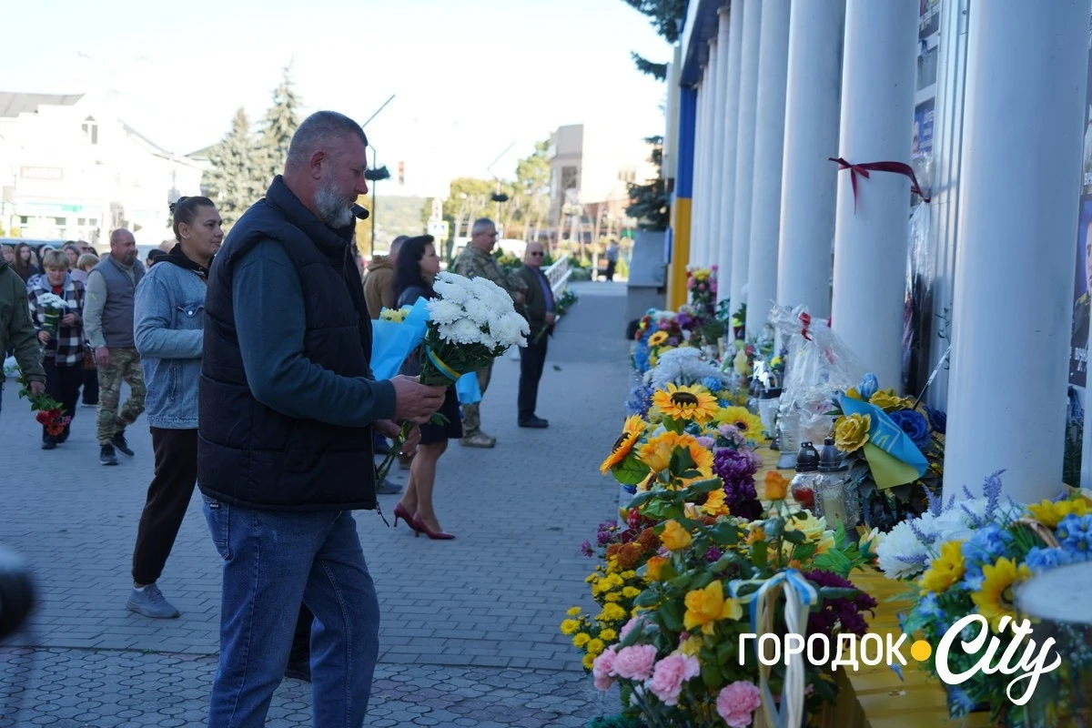 День пам’яті й вдячності. У Городку вшанували захисників та захисниць України