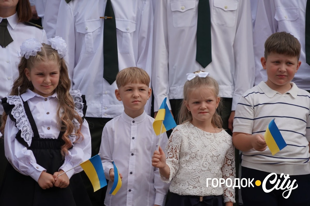 Свято знань. Як розпочався новий навчальний рік у Городоцькому ліцеї №4