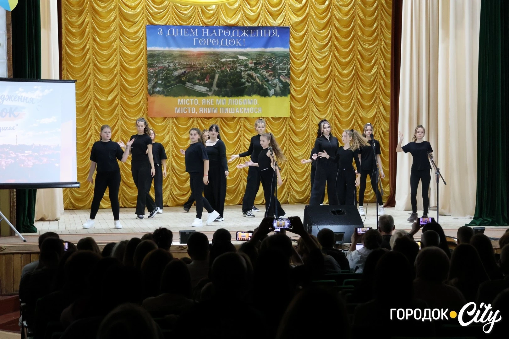 «Місто, що надихає». У Городку відбувся благодійний концерт дитячих творчих колективів