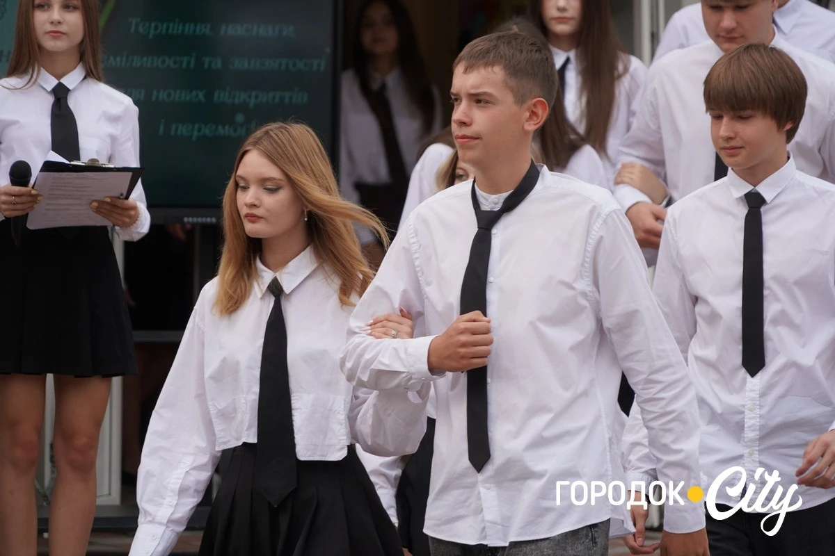 Свято знань. Як розпочався новий навчальний рік у Городоцькому ліцеї №4