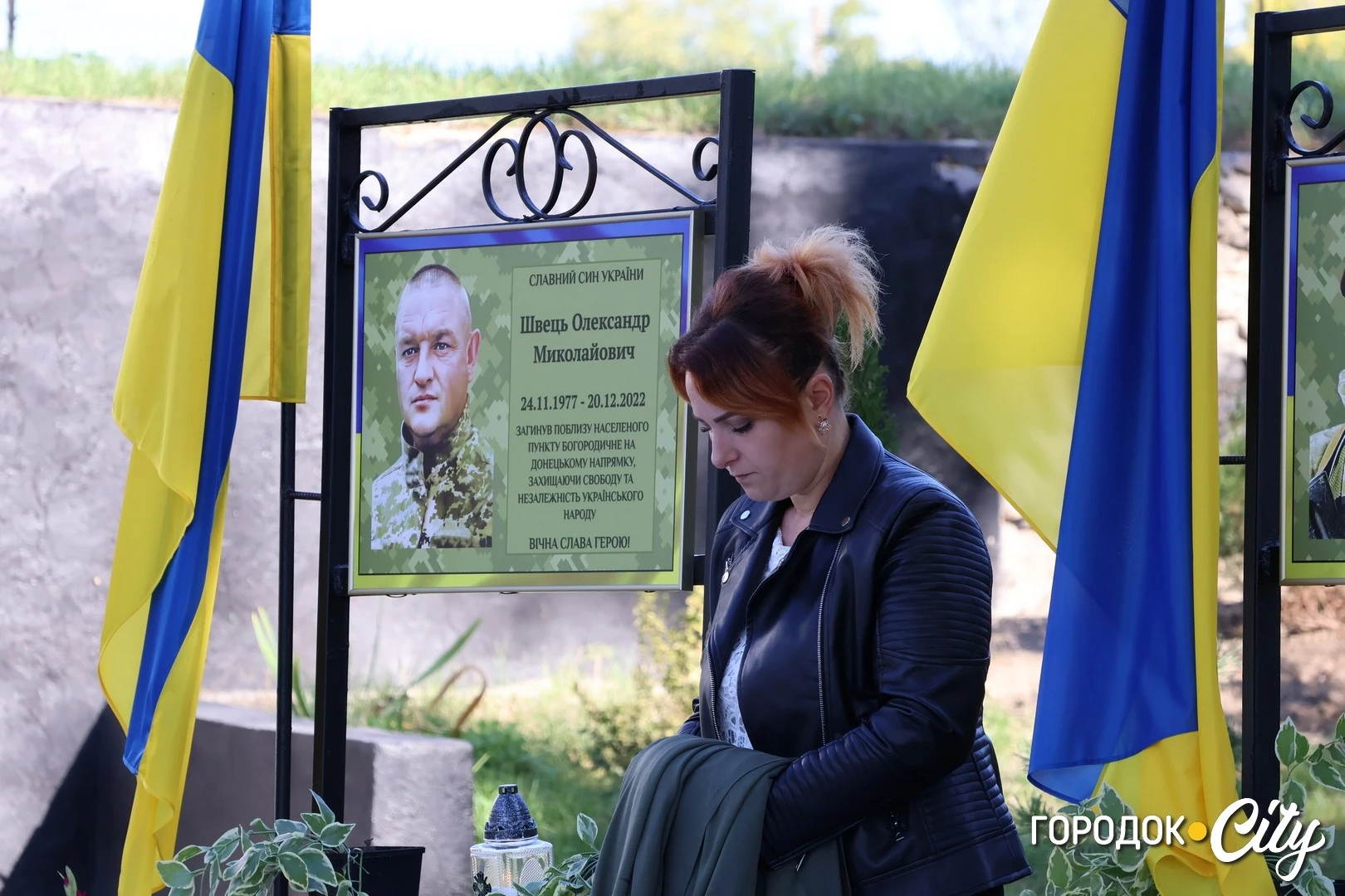 У Великому Карабчієві відкрили меморіальну дошку трьом полеглим захисникам