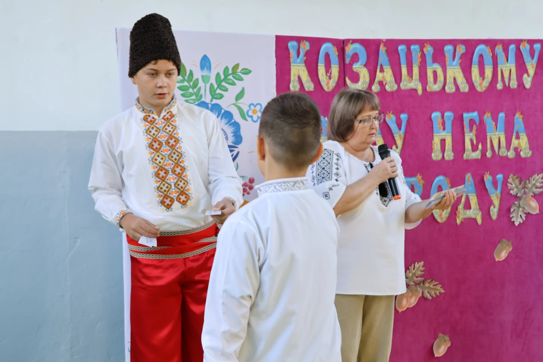 У Городоцькому ліцеї №1 п’ятикласників посвятили у козачата