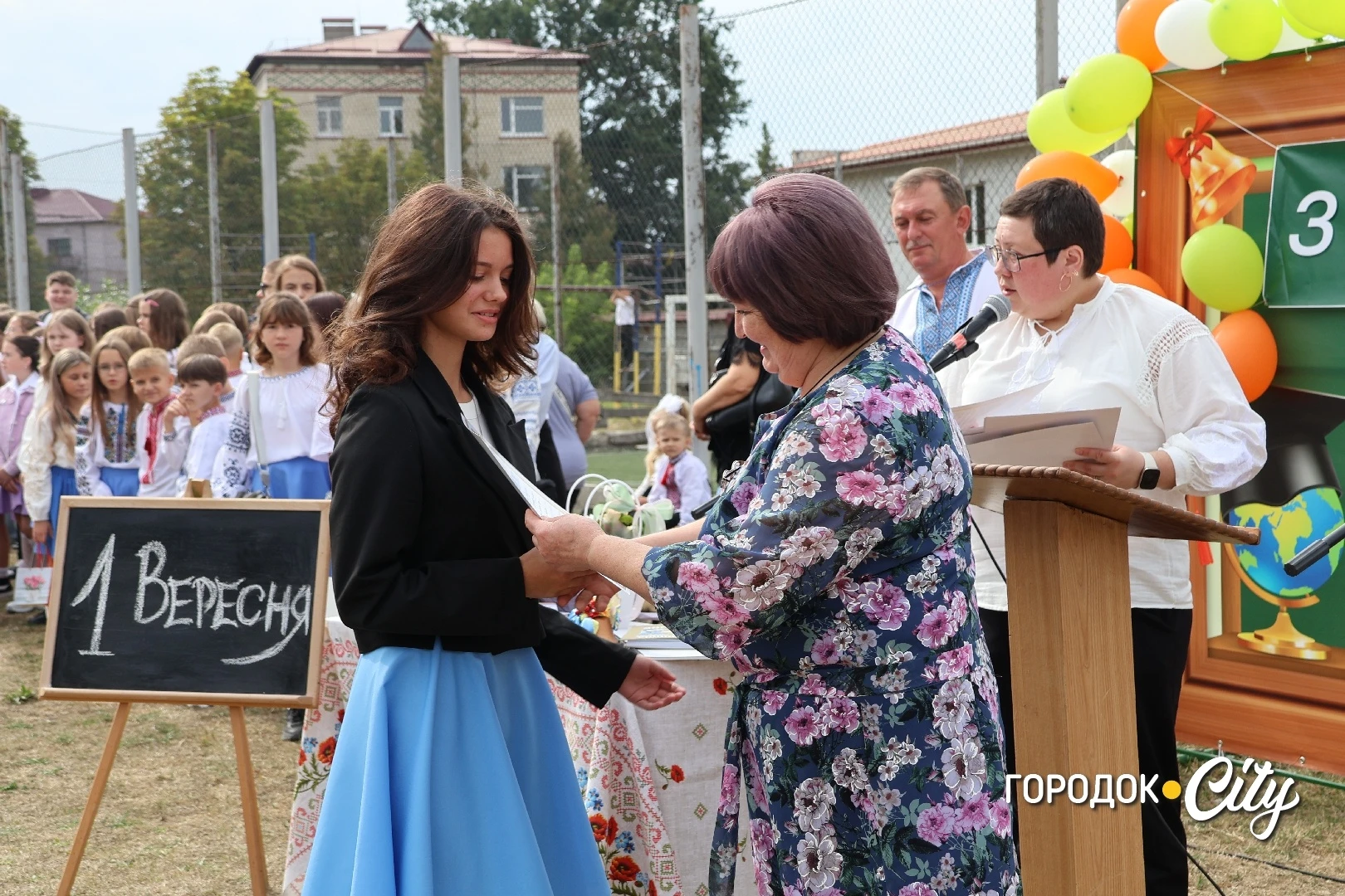 У Городоцькому ліцеї №1 День знань відзначили 438 учнів та учениць