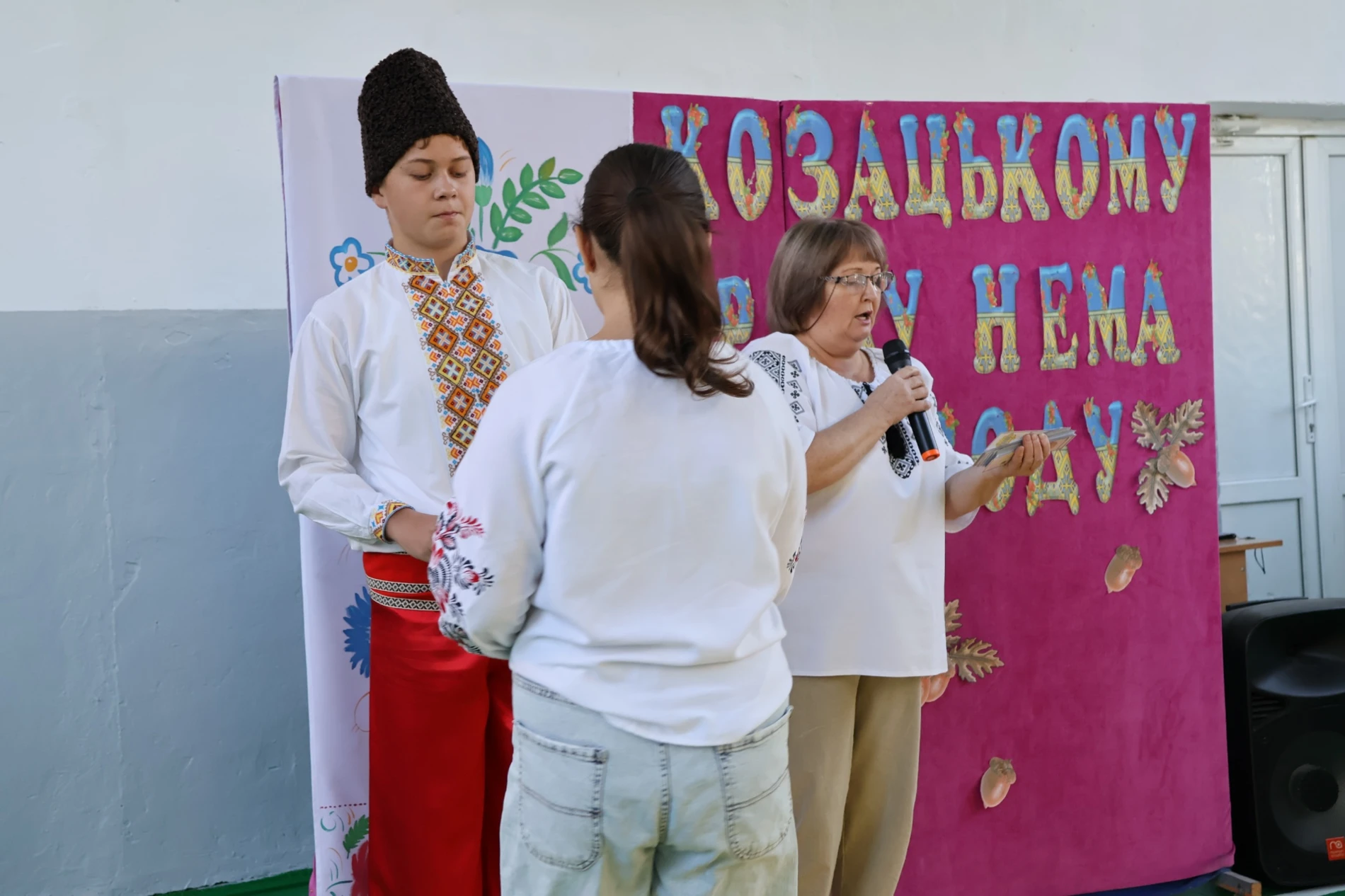 У Городоцькому ліцеї №1 п’ятикласників посвятили у козачата