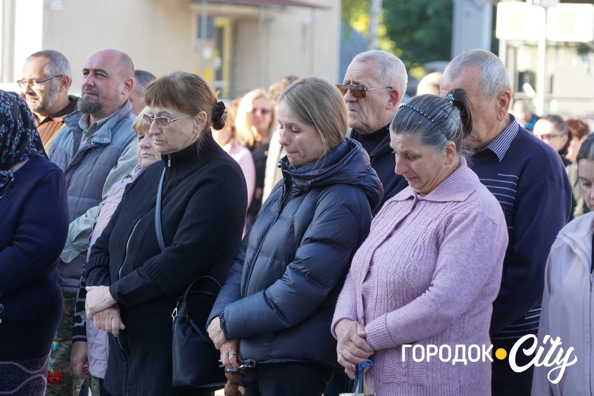 День пам’яті й вдячності. У Городку вшанували захисників та захисниць України