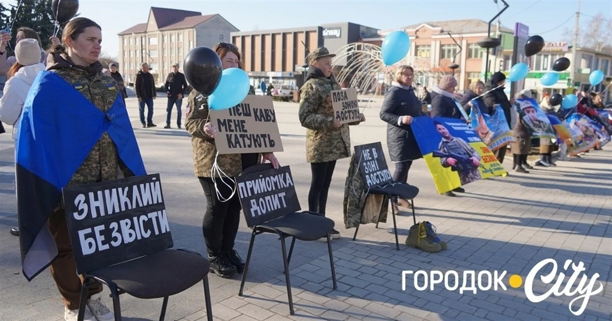 80 субот на площі: у Городку відбувся автопробіг на підтримку родин зниклих безвісти воїнів