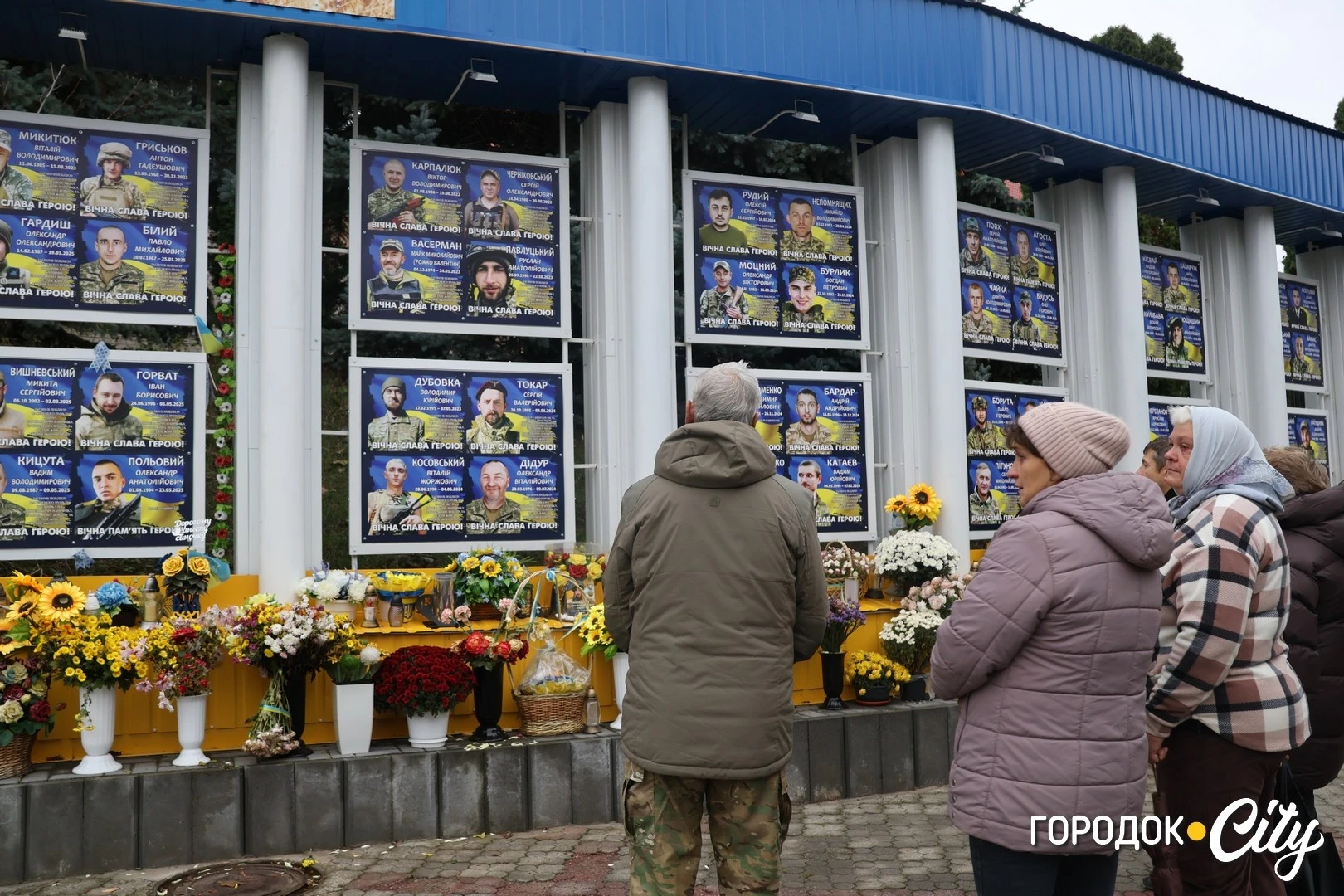 У Городку вшанували пам’ять захисника Руслана Павлуцького