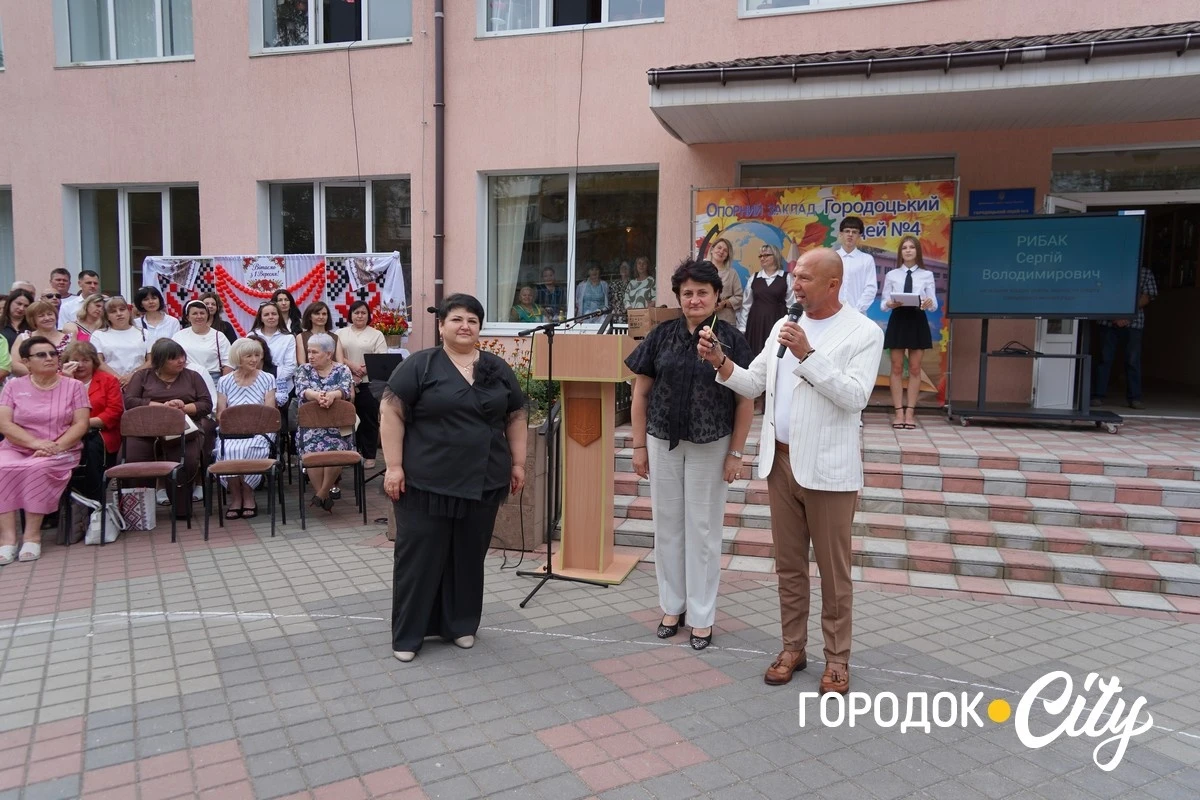 Свято знань. Як розпочався новий навчальний рік у Городоцькому ліцеї №4