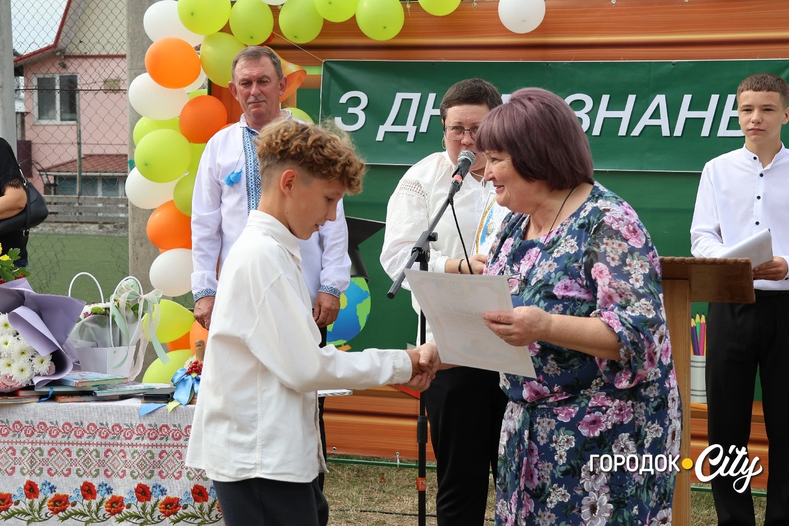 У Городоцькому ліцеї №1 День знань відзначили 438 учнів та учениць