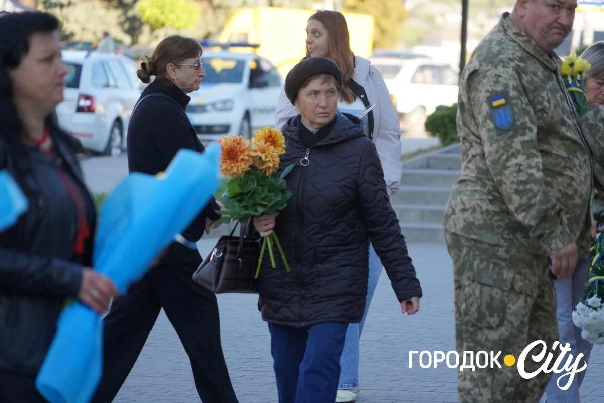 День пам’яті й вдячності. У Городку вшанували захисників та захисниць України