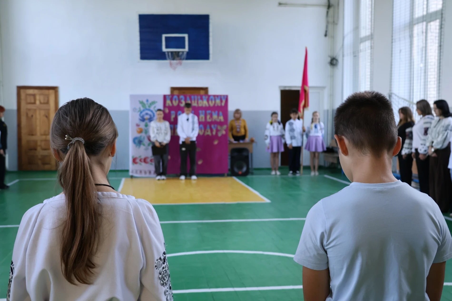 У Городоцькому ліцеї №1 п’ятикласників посвятили у козачата