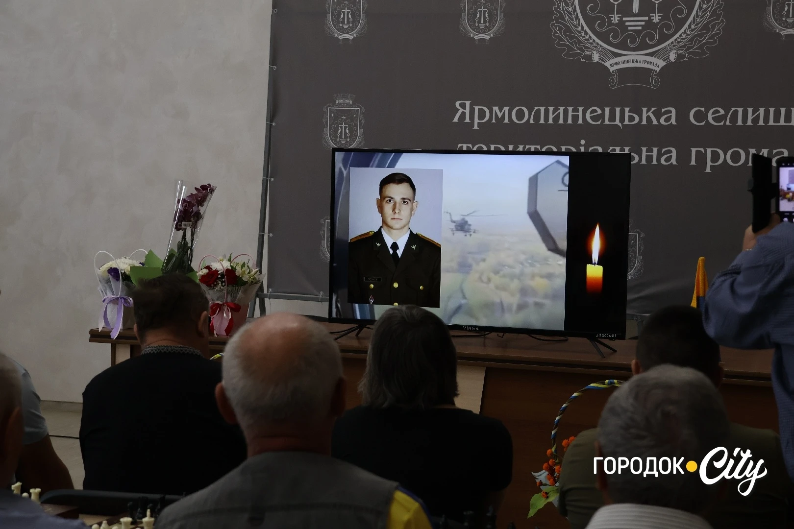 Городоччани взяли участь у шаховому турнірі пам’яті братів Зозулів