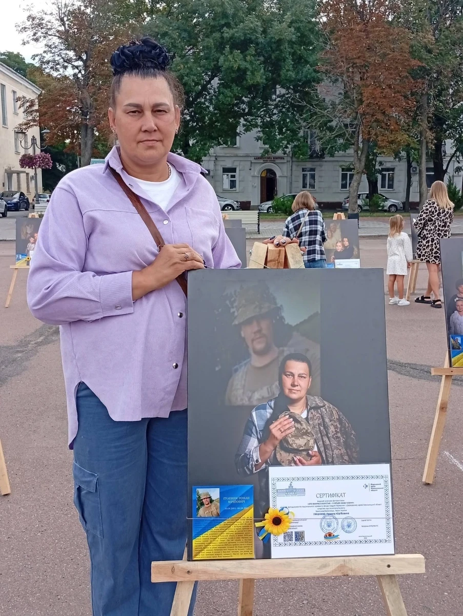 Родини полеглих воїнів із Городоччини долучилися до фотовиставки у Хмельницькому